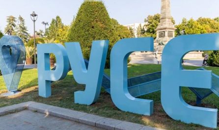 Екскурзия до Русе и Фестивалът на тортата Гараш
