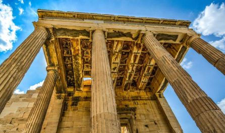 Атина - трети март