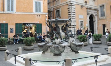 Рим - четиридневна