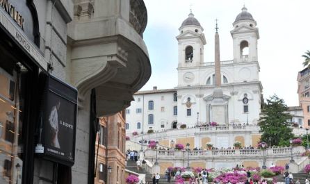 Рим - трети март