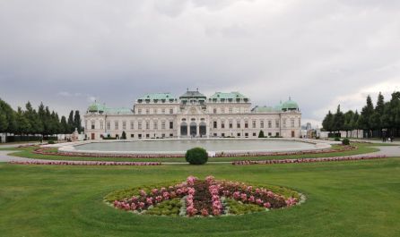 Виена от София