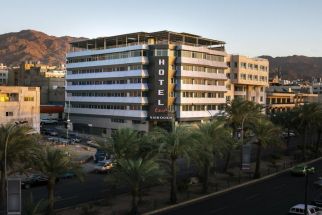 Nairoukh Hotel Aqaba Standard