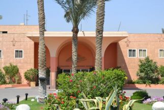 Pyramids Park Resort Cairo или подобен