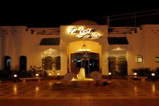 Falcon Hills Hotel Standard 3*