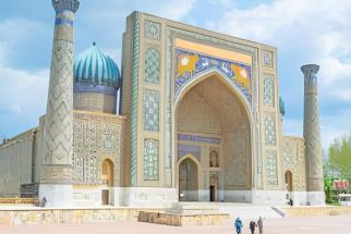 Настаняване по програмата